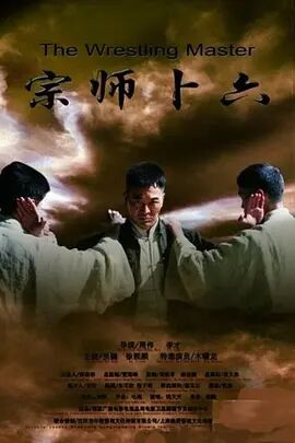 《奇迹在东京第1季》剧照